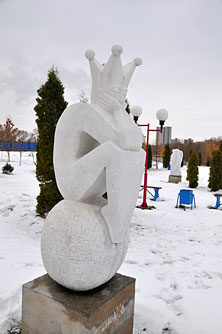 Ульяновск