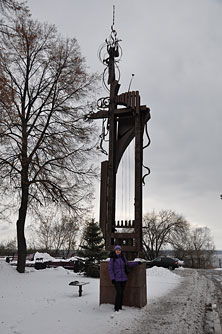 Ульяновск
