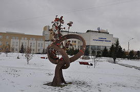 Ульяновск