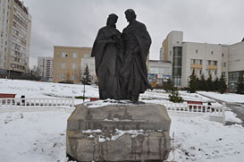 Ульяновск