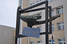 Ульяновск