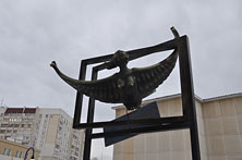 Ульяновск
