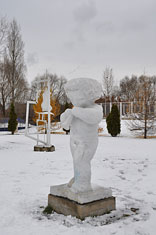 Ульяновск