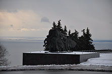 Ульяновск