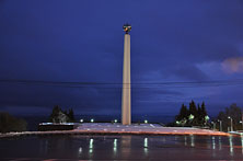 Ульяновск