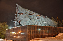 Ульяновск