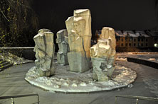 Ульяновск
