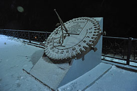 Ульяновск