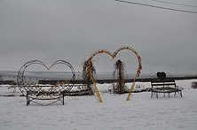 Ульяновск