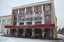 Ульяновск