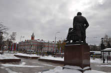 Ульяновск