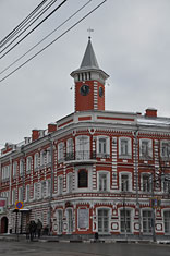 Ульяновск