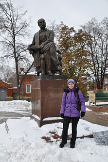 Ульяновск