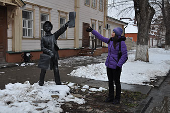 Ульяновск