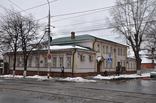 Ульяновск