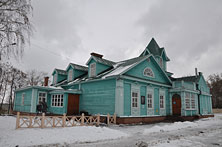 Ульяновск