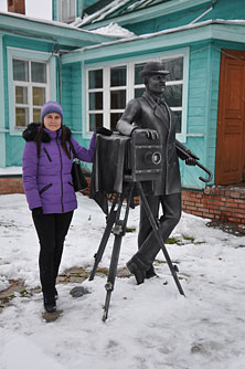 Ульяновск