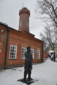 Ульяновск