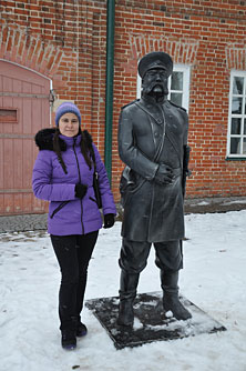 Ульяновск