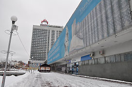 Ульяновск