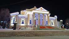 Челябинск