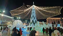 Челябинск