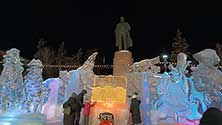 Челябинск