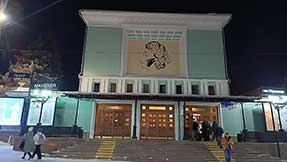 Челябинск