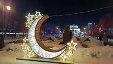 Челябинск