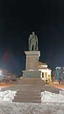 Челябинск