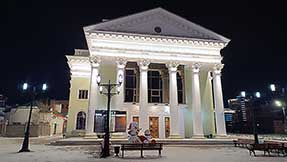 Челябинск
