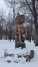 Челябинск