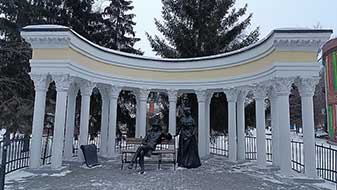 Челябинск