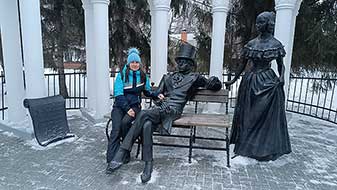 Челябинск