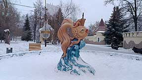 Челябинск