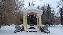 Челябинск