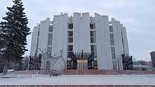 Челябинск