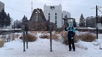 Челябинск
