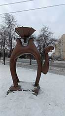 Челябинск