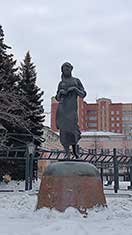 Челябинск