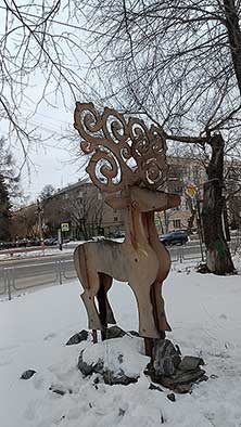 Челябинск