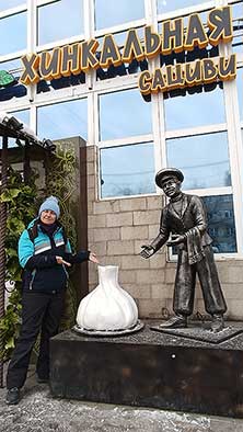 Челябинск
