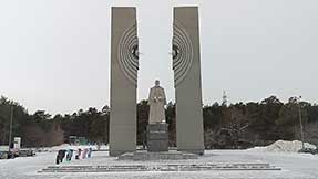 Челябинск