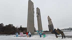 Челябинск