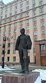 Челябинск