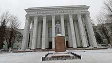 Челябинск