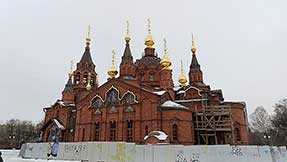 Челябинск