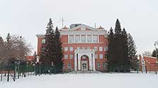 Челябинск