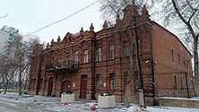 Челябинск