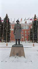 Челябинск